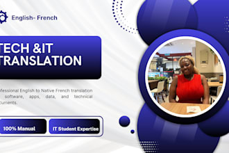 translate english tech, IT, and software documents into native french