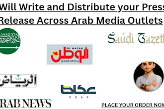 write and distribute your press release across arab media outlets