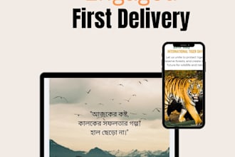 do instagram content writing and canva poster design