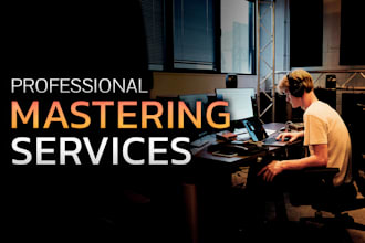 professionally master your edm song
