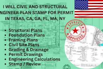 civil and structural engineer plan stamp for permit in texas, ca, ga, fl, ma ny