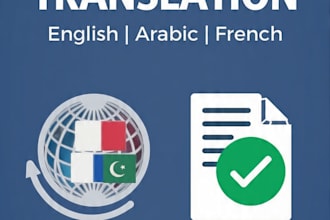 translate arabic to french and french to arabic in 24h