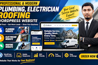 design plumbing, construction, electrician, roofing, or handyman website