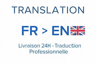 traduction fr en en naturelle et professionnelle en 24h