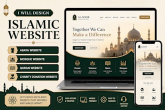 design islamic website abaya mosque quran website charity donation website