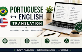 translate portuguese to english and english to portuguese
