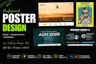 design professional event and promotional posters