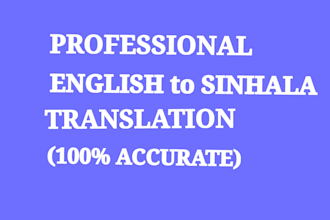 translate english to sinhala and sinhala to english accurately