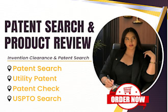perform prior art patent search and patentability report for your invention