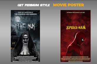 design professional movie posters