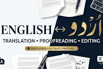 professionally translate proofread, edit your urdu documents