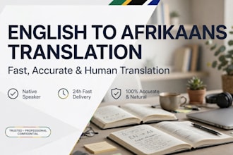 translate from english to afrikaans native human translator