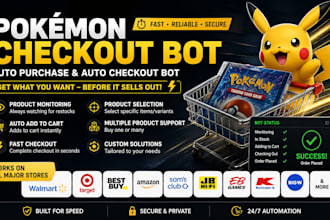 do pokemon 30th anniversary checkout bot, walmart, target, bestbuy, purchase bot