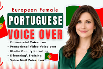 record best native european portuguese chaming HQ voice over narration in 24hrs