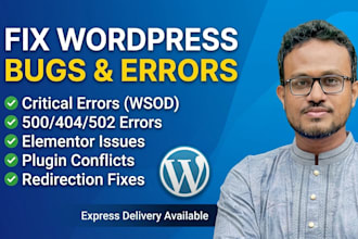 fix wordpress malware, URL redirection, and remove google blacklist