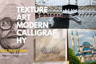 create modern calligraphy texture art and realestic sketch