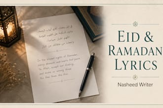 write and compose arabic or english nasheed lyrics for eid or ramadan