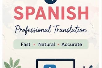 speak and translate english to spanish or spanish to english