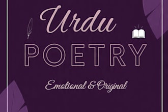 write urdu emotional poetry for you