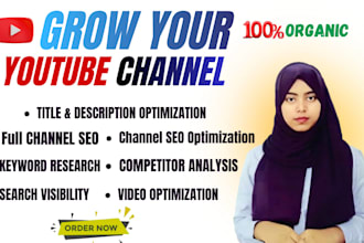 boost your youtube videos with organic SEO