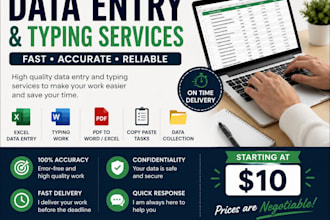 type your data efficiently and fast with cheaper prices
