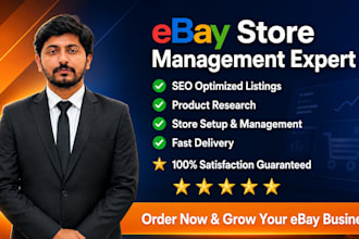 setup and manage your ebay store for maximum sales