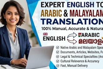 transilate english to malayalam and arabic accurately