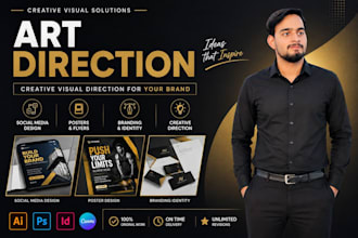 craft a complete visual art direction for your brand