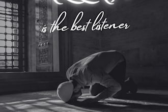 design beautiful islamic quote,ayt and melad poster