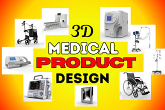 design industrial medical product and custom medical equipment