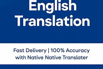 translate arabic to english and english to arabic fast