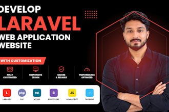 build a custom laravel web application