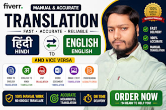 manually translate hindi to english and english to hindi