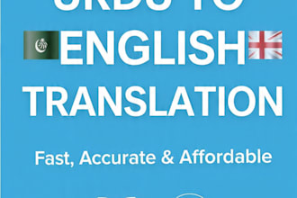 translate urdu to english