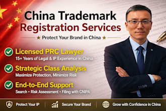 professional china trademark search and registration