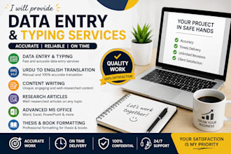 english urdu data entry typing content writing research articles advanced ms off