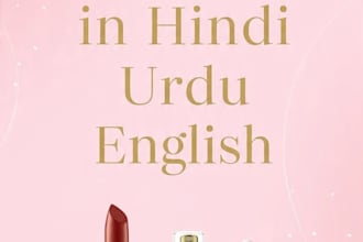 beauty and the skin care captions in hindi english and urdu