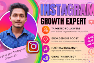grow instagram id organically for real followers