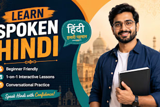 teach you conversational and practical hindi easily