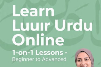 be your urdu conversation partner and speaking practice buddy