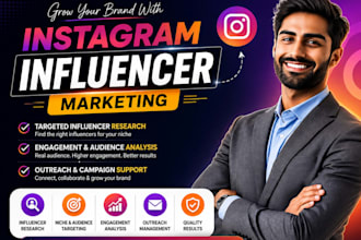 do instagram influencer marketing and outreach