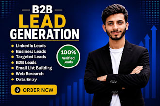 provide high quality b2b leads and business contacts
