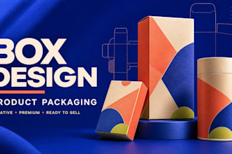 box design product packaging