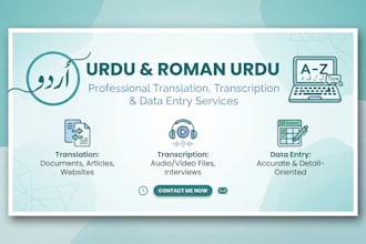 do urdu and roman urdu translation, transcription and data entry