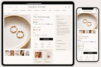 design a custom shopify product page for better UX and conversions