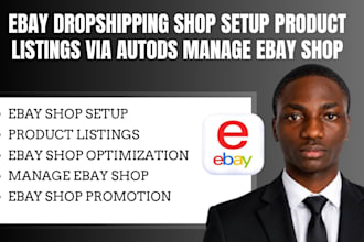 do ebay store setup management ebaymag and product listing SEO