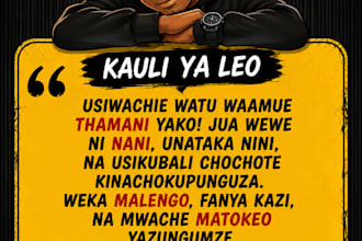 write viral swahili motivational quotes for tiktok and instagram