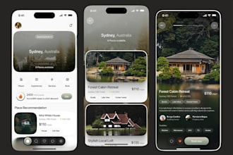 build loyalty app, reward app, discount app
