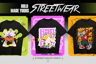 design unique and distinctive streetwear