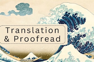 translate english to japanese or proofread your japanese